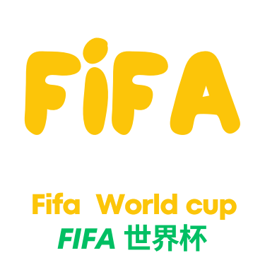 世界杯直播额